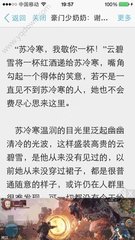 乐鱼体育官网成为大巴黎赞助商